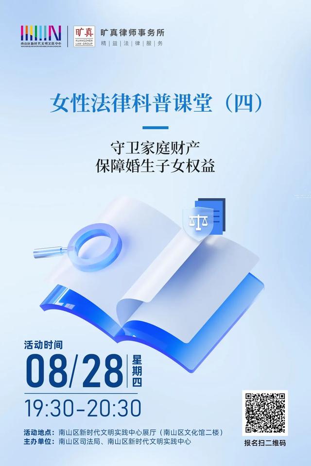 2000万元文旅消费券！即将开抢→
