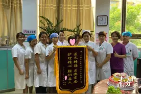 医师节当天，茂南区中医院医生收到这样一面锦旗图片