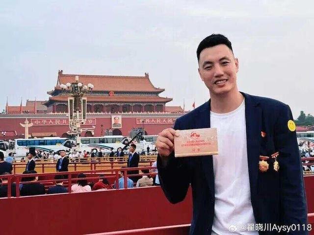 姚明、郑钦文、苏炳添、陈梦、张雨霏都来了！九三阅兵，他们在场见证、感慨万分！