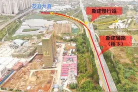 3分钟直达武汉站！这条快速通道今天开通图片