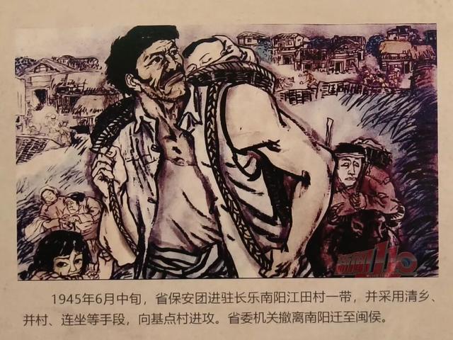 这座藏在山坳里的指挥中心，见证了一段烽火岁月