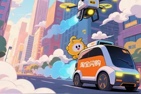 补贴补到服务器崩溃？1.2亿日订单背后外卖补贴大战再打响图片