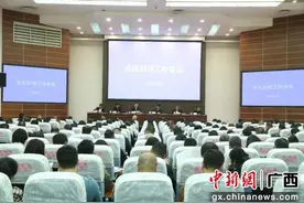 广西今年将落实更加积极的财政政策图片