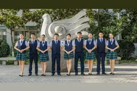 济南七中发布2025年航空服务艺术与管理特色课程班招生简章图片