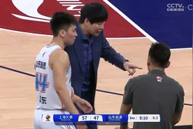 山东高速男篮客场83-102不敌上海 赛后邱彪指出这些问题图片