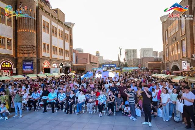 椰林映天山 碧海连丝路——2025年三亚乌鲁木齐旅游双城联动活动热力启幕