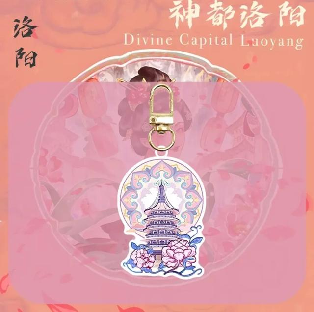 免单卡全城送！洛阳文旅联合淘宝闪购诚邀四方宾客