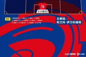 国足两连胜，很“惨烈”！他凌晨发文图片