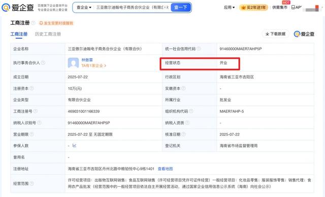知名女演员哭穷引争议！称儿子年收入仅几十万，负担不起百八十万家庭开支……