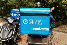 淘宝天猫计划接入微信支付、美团外卖上线支付宝小程序⋯⋯“阿里系”更开放了图片