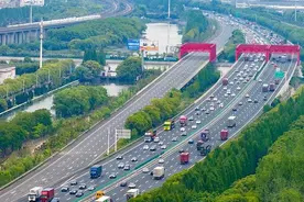 滚动｜江苏高速公路总体运行平稳，这些路段车流量较大图片