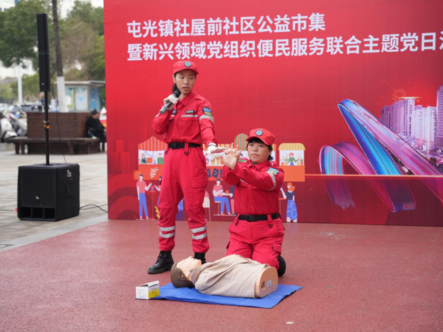 【早安，黄山】黄山东大门综合服务中心项目进入收尾阶段 ‖ 黄山市企业家能力提升工程（徽商学堂）开班