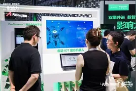 工业、能源领域如何应用AI？施耐德电气发布五大价值主张图片