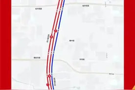 石家庄这些路段将实施交通管制→图片