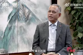 缅甸高官首度回应缅北诈骗：缅北总体上安全稳定，是媒体夸大事实图片