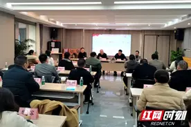 寻求矛盾“最优解” 长沙天心区召开“工会+人社”劳动纠纷调解座谈会图片