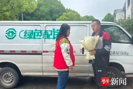 暖心聚“新”，苏州相城北桥街道开展新就业群体座谈会图片