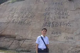 感念——致敬我的高中校长杨洪智先生图片