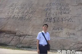 感念——致敬我的高中校长杨洪智先生图片