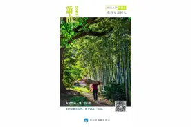 最新！萧山区汽车消费补贴来啦！图片