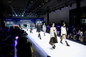 组团出圈！桐乡时尚产业惊艳亮相国家级展会图片