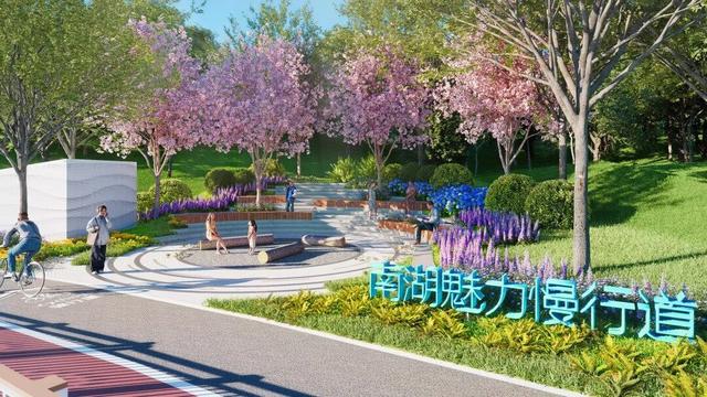 超漂亮打卡点+1！广州新增一5.8公里环湖绿道，可跑步、骑行、休闲、遛宠