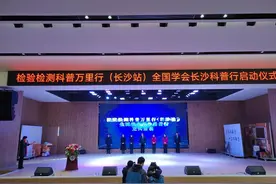 孩子们如何吃好一日三餐？专家来支招图片