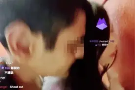 港媒：韩国女主播在香港被非礼，涉事印度裔男子被拘捕图片