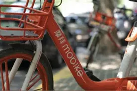 摩拜单车可以退押金了！网友：捡回299元图片