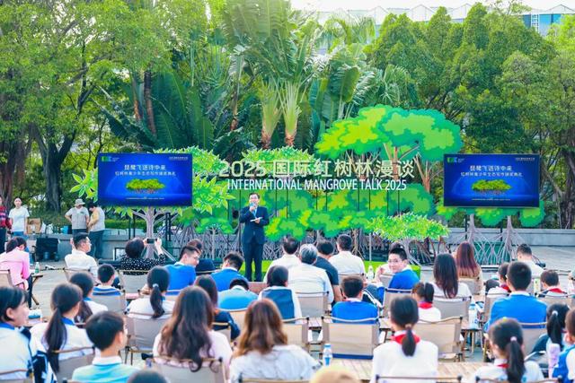 今夜共赴这场生态盛宴！Let's Join This Ecological Celebration Tonight