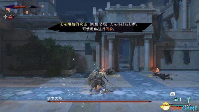 《波斯王子：失落王冠》图文攻略 全流程解密全收集攻略