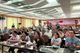 定了！就在周日，速报名→图片
