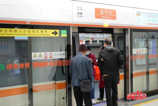 延长运营时间！福州地铁重要通知！