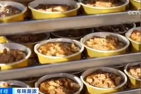 迎新春品美食：河南八大碗、黑龙江铁锅炖……每一道都超有年味！图片