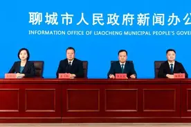 聊城市推动“住有所居”向“住有宜居”迈进图片