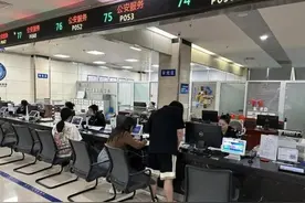 事关身份证，赶紧自查！图片