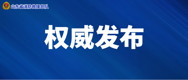 听说你要登山、专挑野道？请先看过来→