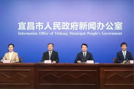 11月3日，相约宜昌！图片