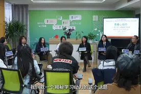 叛逆、社恐、成绩下降……如何让孩子走出厌学心理的困境？图片
