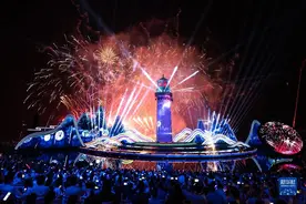 第十四届中国长江三峡国际旅游节开幕图片