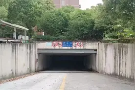 调研手记丨近千个停车位，这样“挖”出来图片