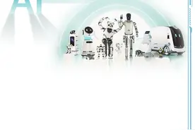 AI河南有多“能” ——从郑州打造“AI之城”看我省竞逐AI新赛道图片