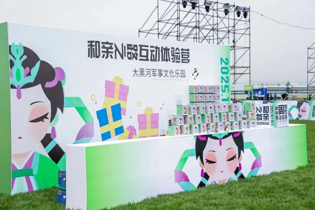 国庆首日直击：全城都是音乐节现场，这也太过瘾了！