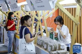 上海：“2023云南咖啡风味地图”活动向公众开放图片