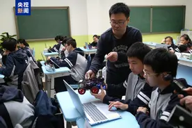 北京市中小学将打造首批11个AI应用场景图片