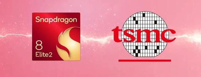 小米16小直屏新旗舰中最大电池？| 荣耀Magic8系列入网 中屏8E2来了