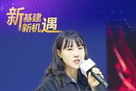 深圳市超核视效科技有限公司总经理付金彤：《哪吒2》特效……图片