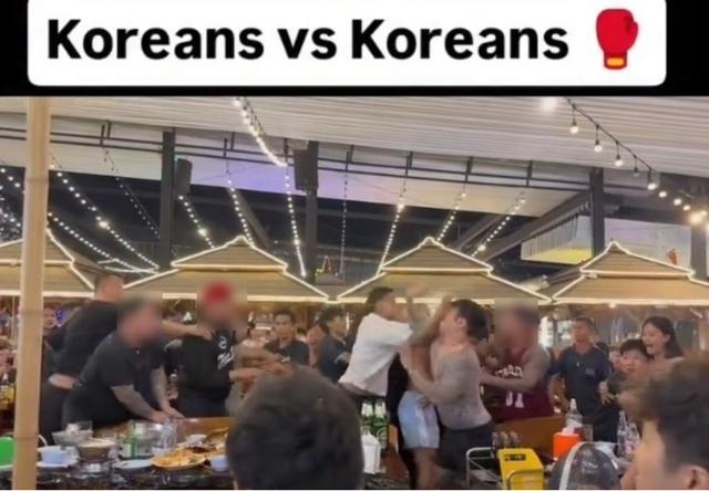 韩国人装中国人在泰国打架