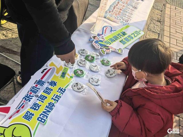 “航空+文旅”融合预热年末出游，青岛航旅推介活动走进潍坊