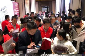 建发·阅海开盘受热捧 四代住宅产品引关注图片